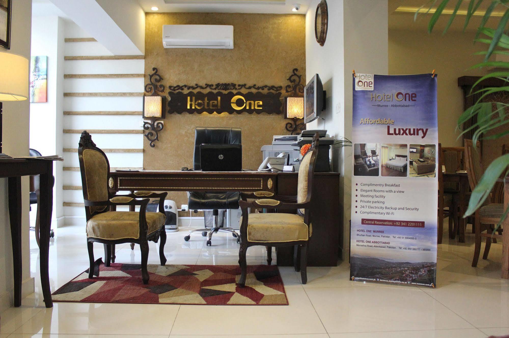 Hotel One Super Islamabad Esterno foto